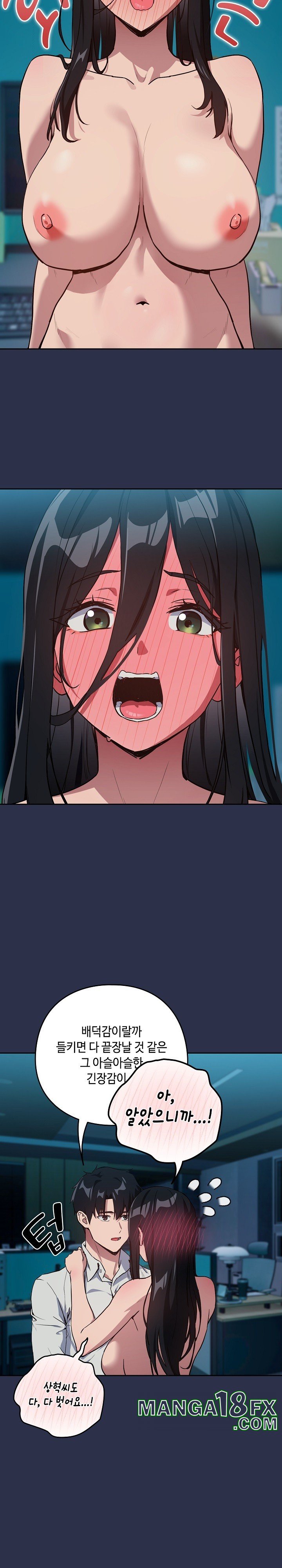 After Work Love Affairs Raw - Chapter 61 [photo 7] - MangaPorn