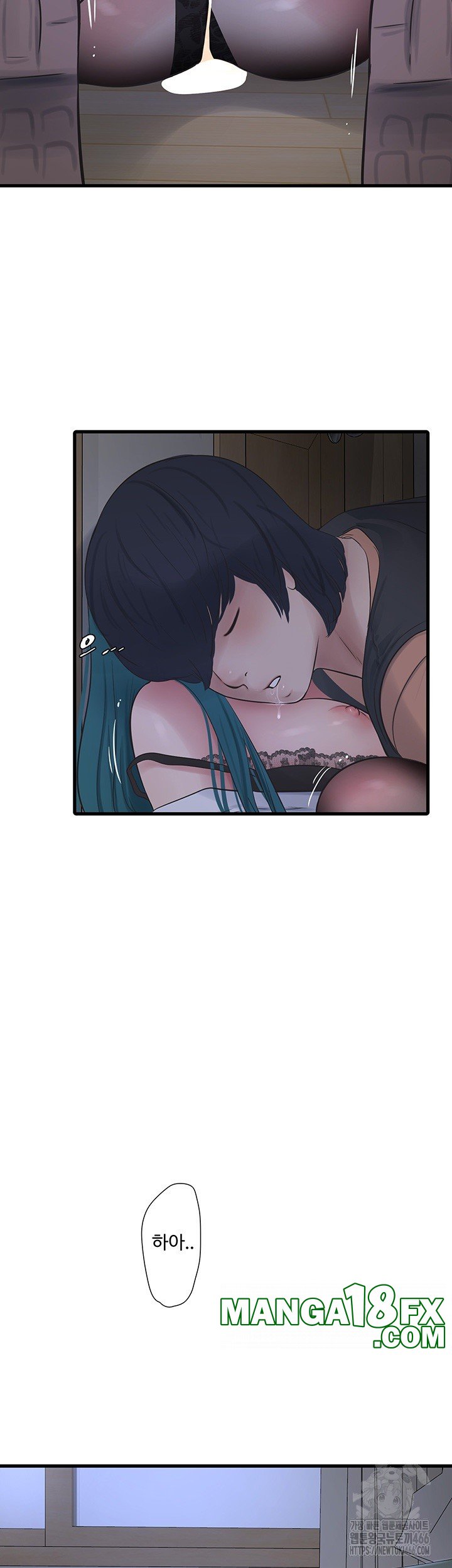 Ajummas Inspection Diary Raw - Chapter 67 [photo 2] - MangaPorn