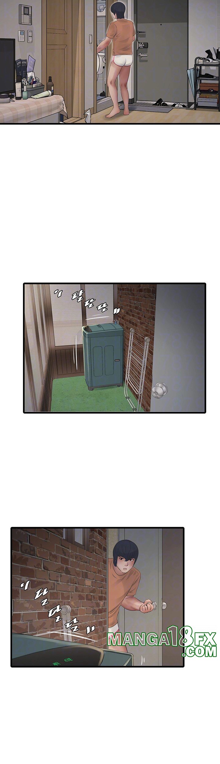 Ajummas Inspection Diary Raw - Chapter 67 [photo 8] - MangaPorn