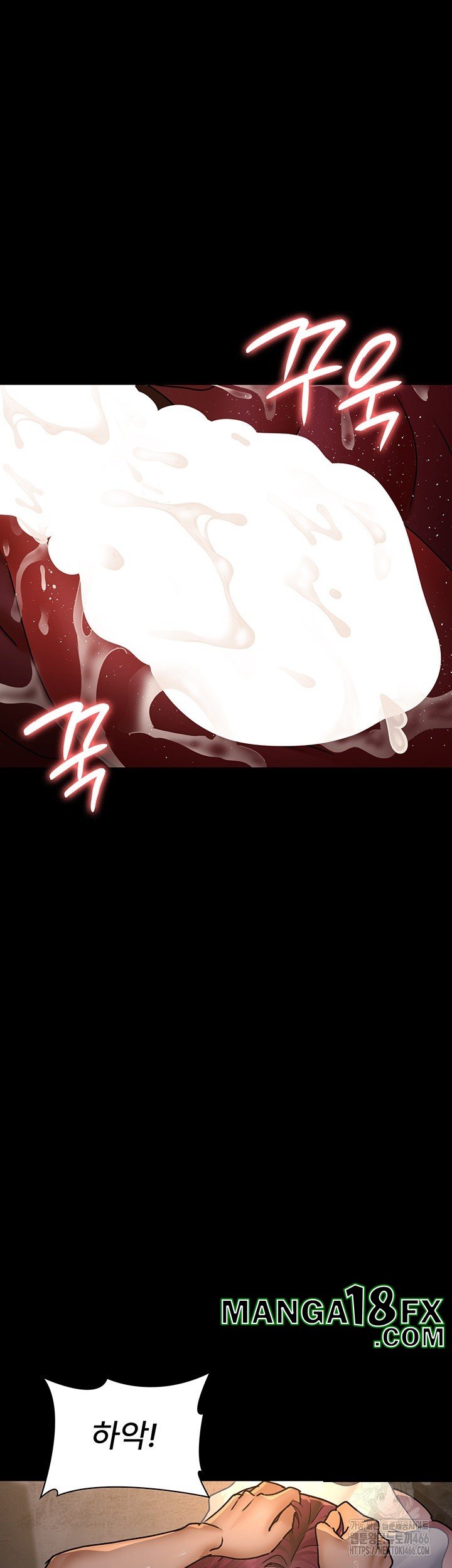 Night Hospital Raw - Chapter 80 [photo 10] - MangaPorn