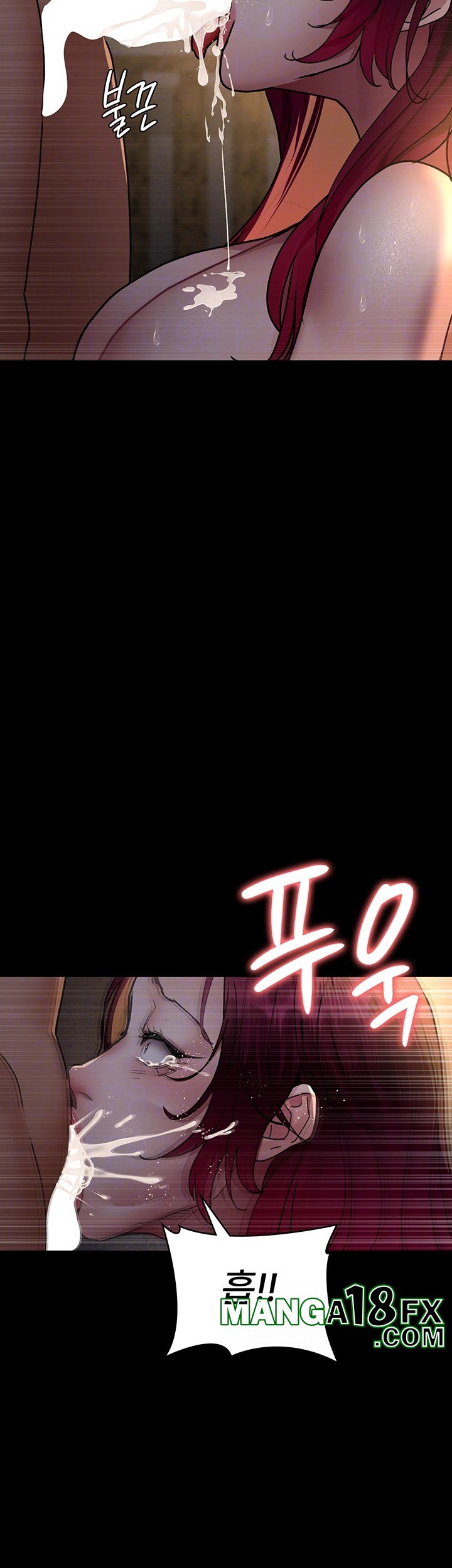 Night Hospital Raw - Chapter 80 [photo 12] - MangaPorn