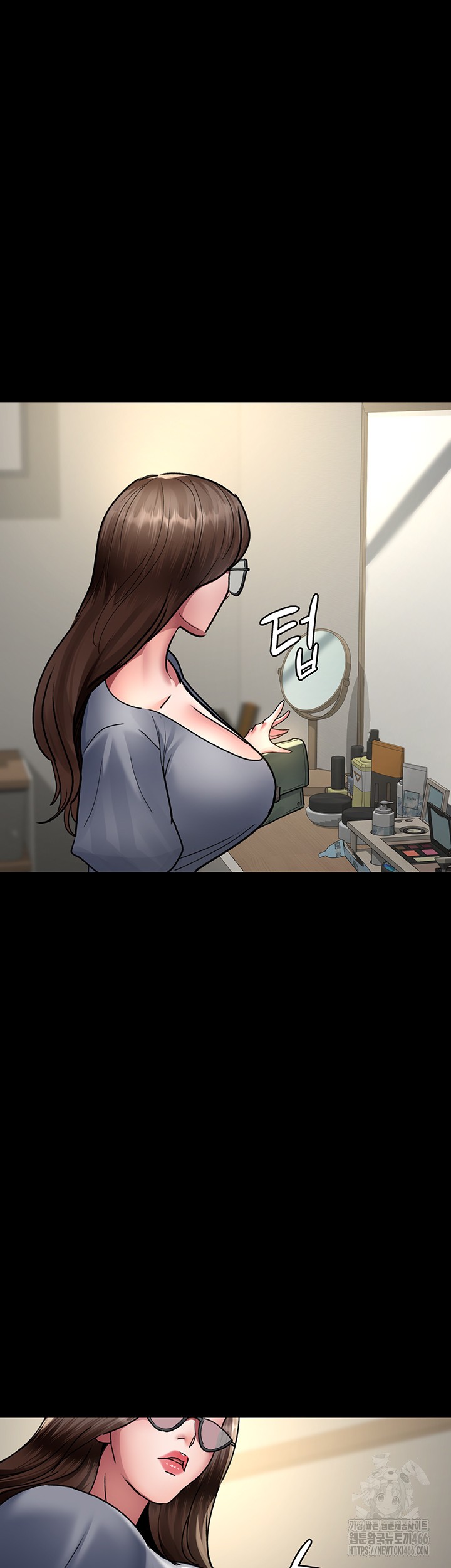 Night Hospital Raw - Chapter 80 [photo 43] - MangaPorn