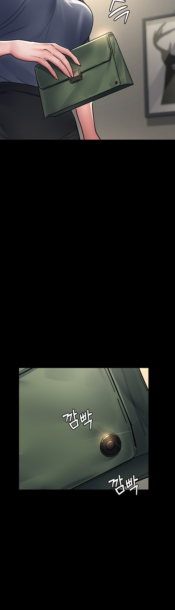 Night Hospital Raw - Chapter 80 [photo 44] - MangaPorn