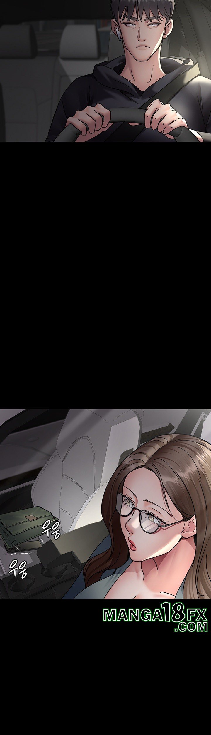 Night Hospital Raw - Chapter 80 [photo 51] - MangaPorn