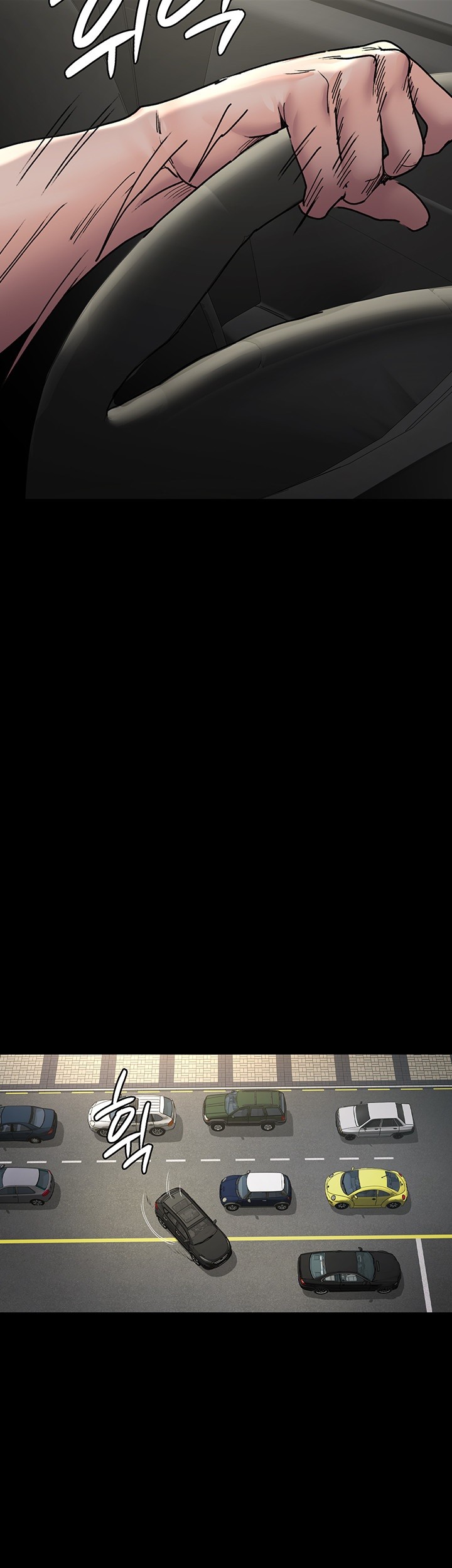 Night Hospital Raw - Chapter 80 [photo 55] - MangaPorn