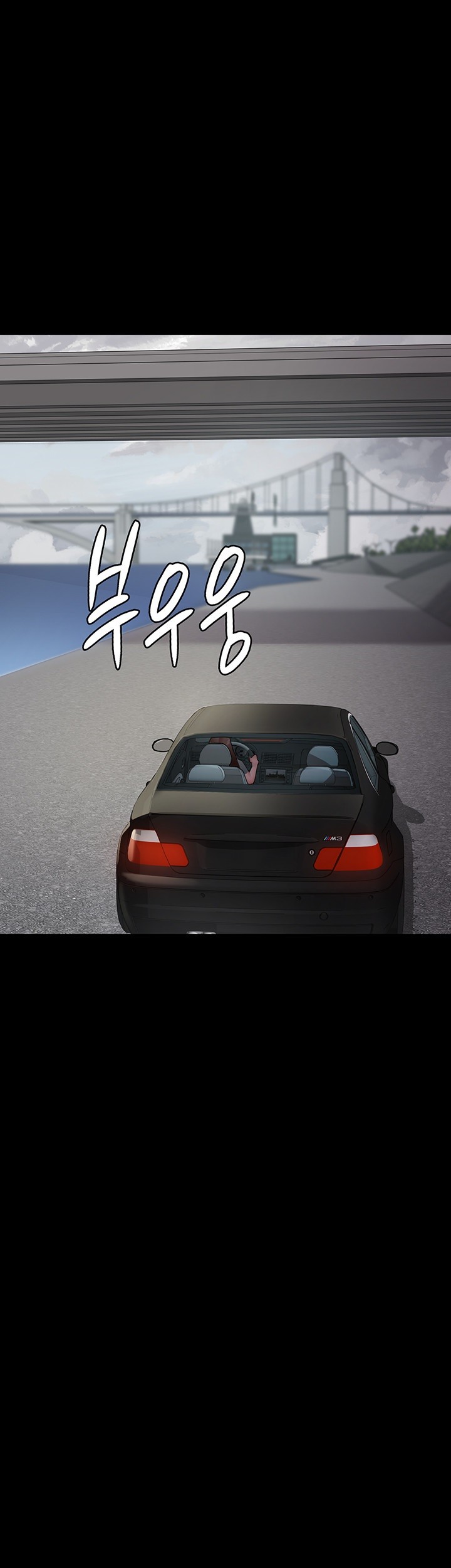 Night Hospital Raw - Chapter 80 [photo 56] - MangaPorn