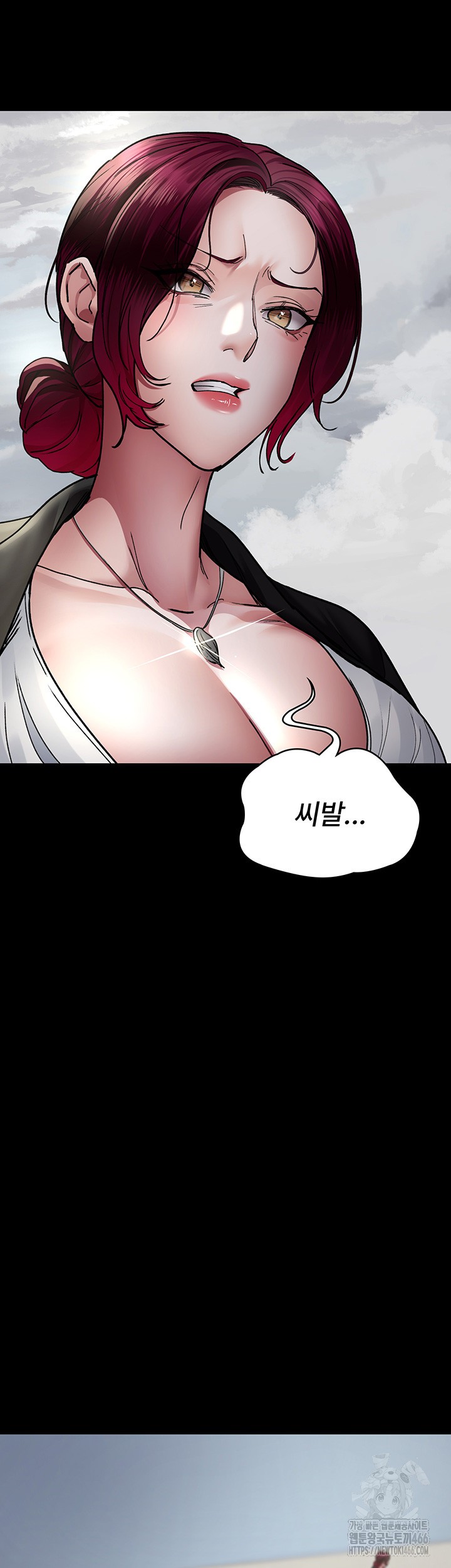 Night Hospital Raw - Chapter 81 [photo 19] - MangaPorn