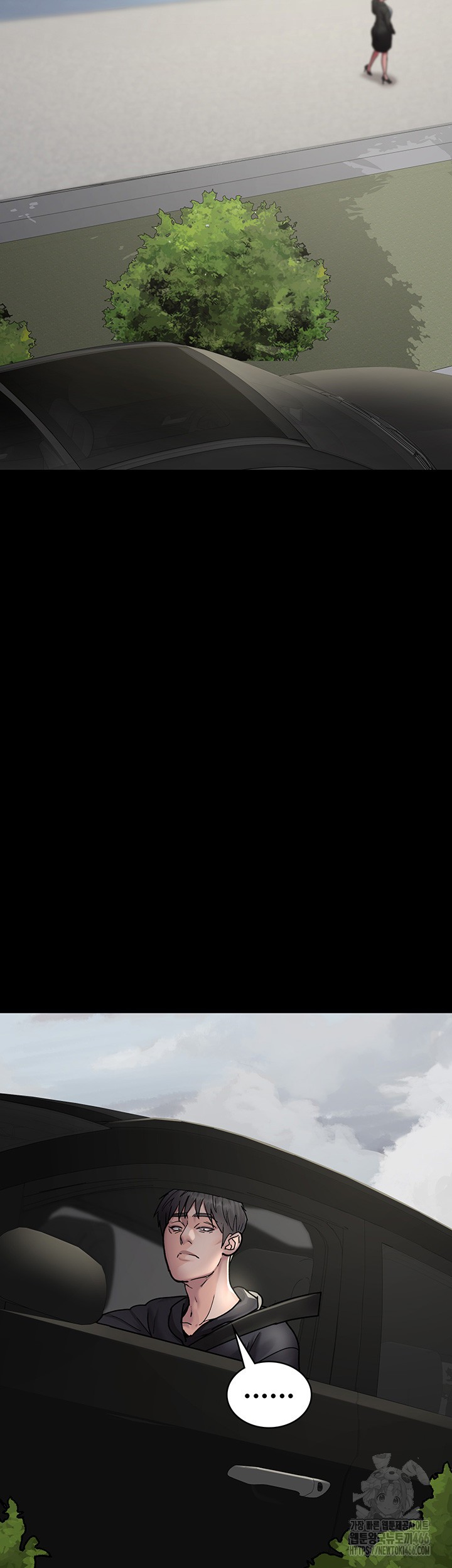 Night Hospital Raw - Chapter 81 [photo 20] - MangaPorn