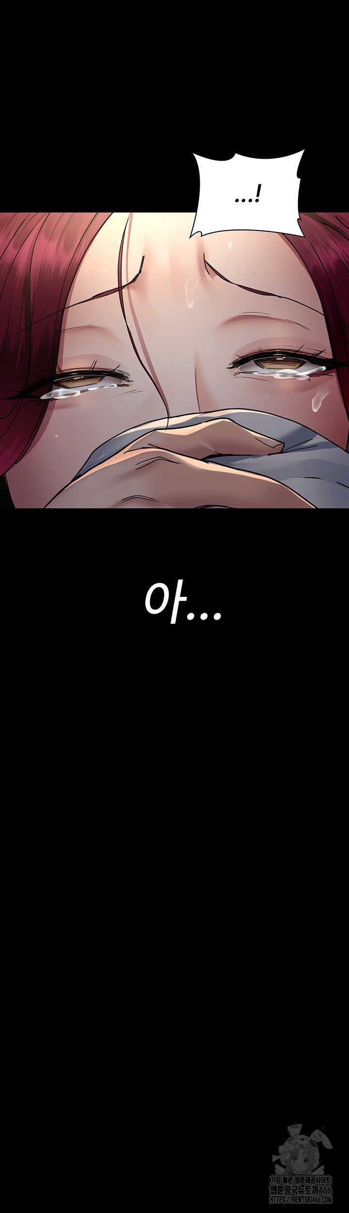 Night Hospital Raw - Chapter 81 [photo 28] - MangaPorn