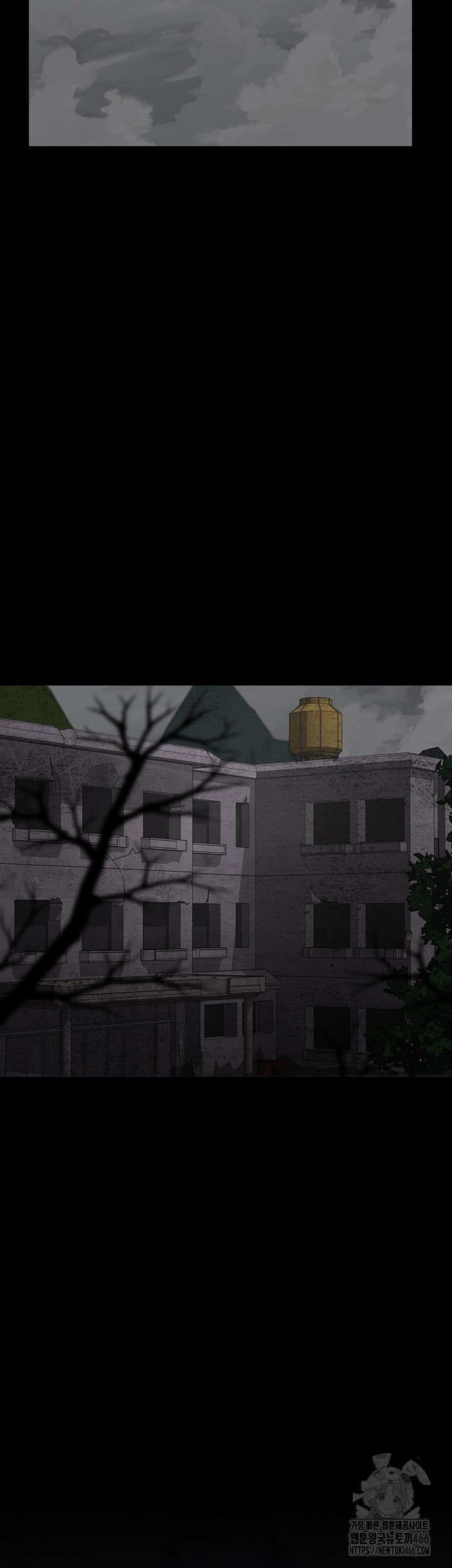 Night Hospital Raw - Chapter 81 [photo 30] - MangaPorn