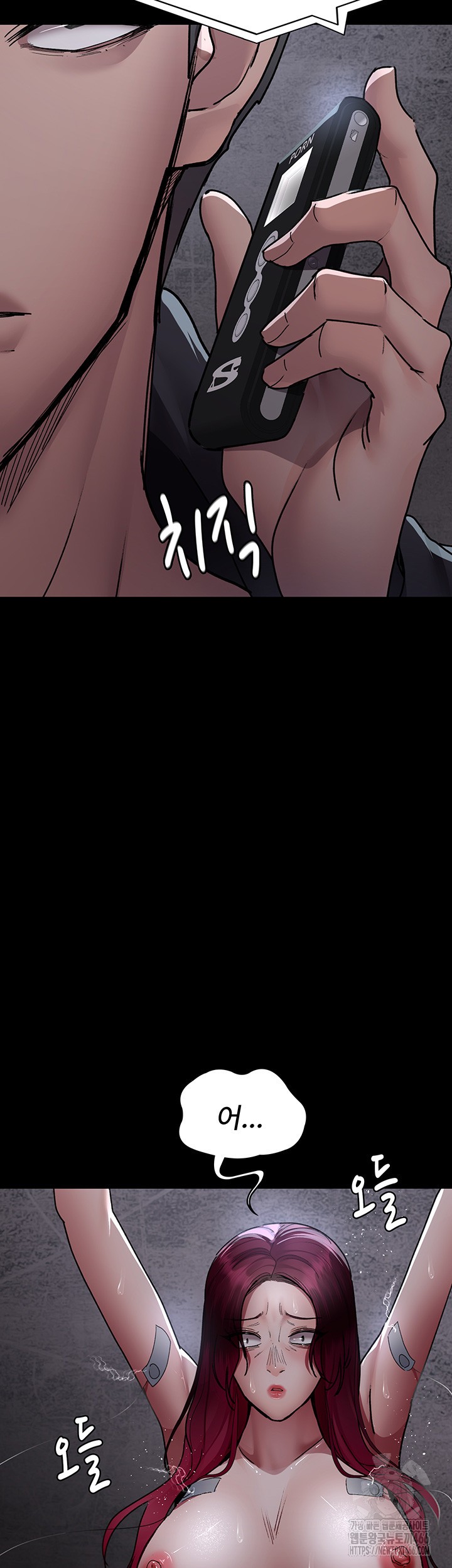 Night Hospital Raw - Chapter 81 [photo 36] - MangaPorn