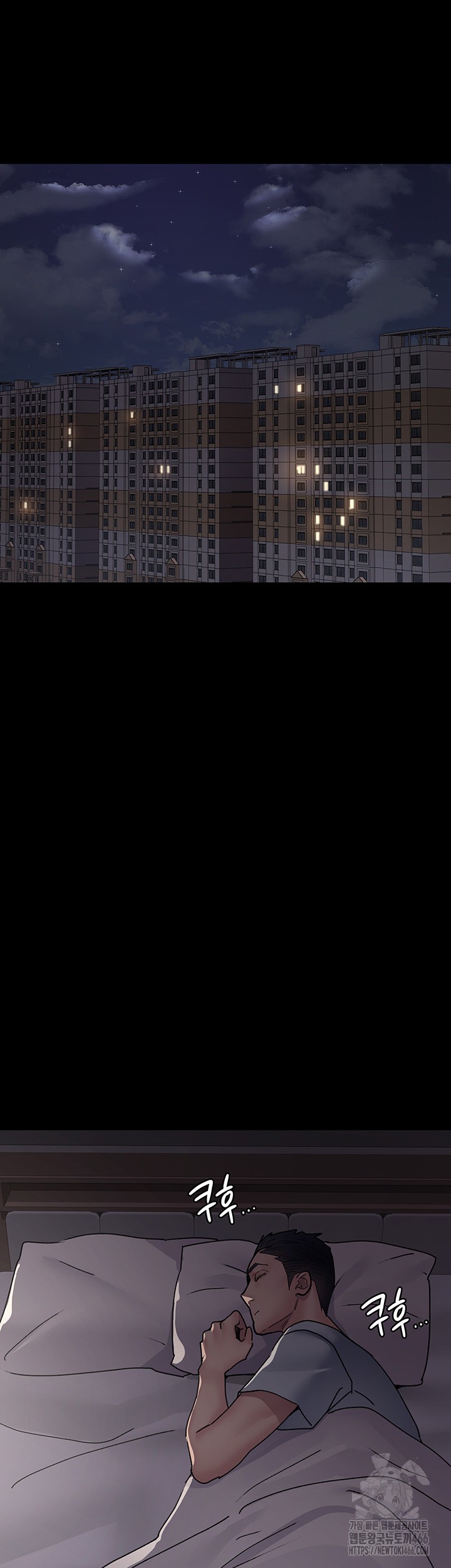 Night Hospital Raw - Chapter 81 [photo 48] - MangaPorn