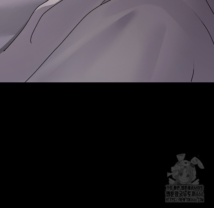 Night Hospital Raw - Chapter 81 [photo 49] - MangaPorn