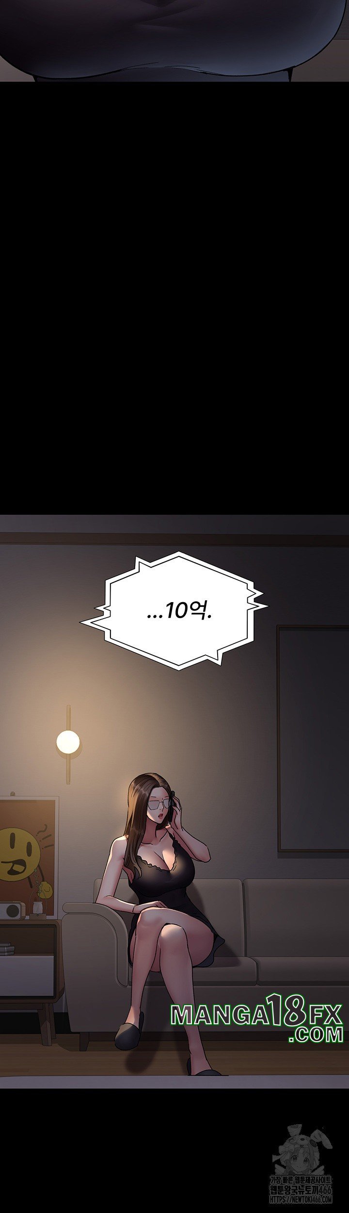 Night Hospital Raw - Chapter 81 [photo 53] - MangaPorn