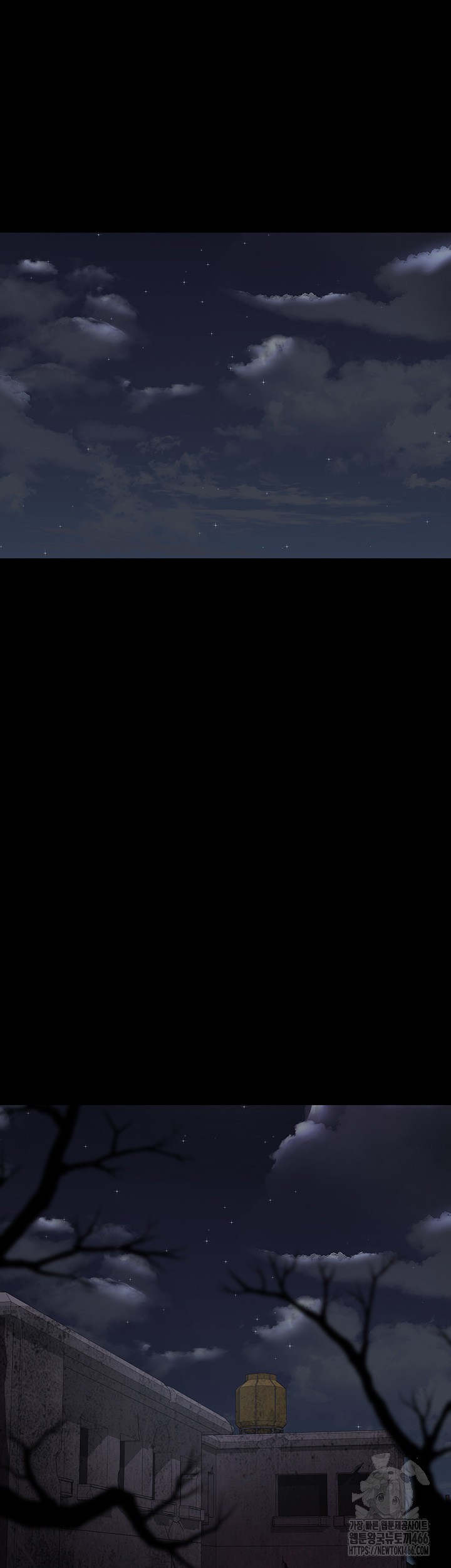 Night Hospital Raw - Chapter 81 [photo 59] - MangaPorn