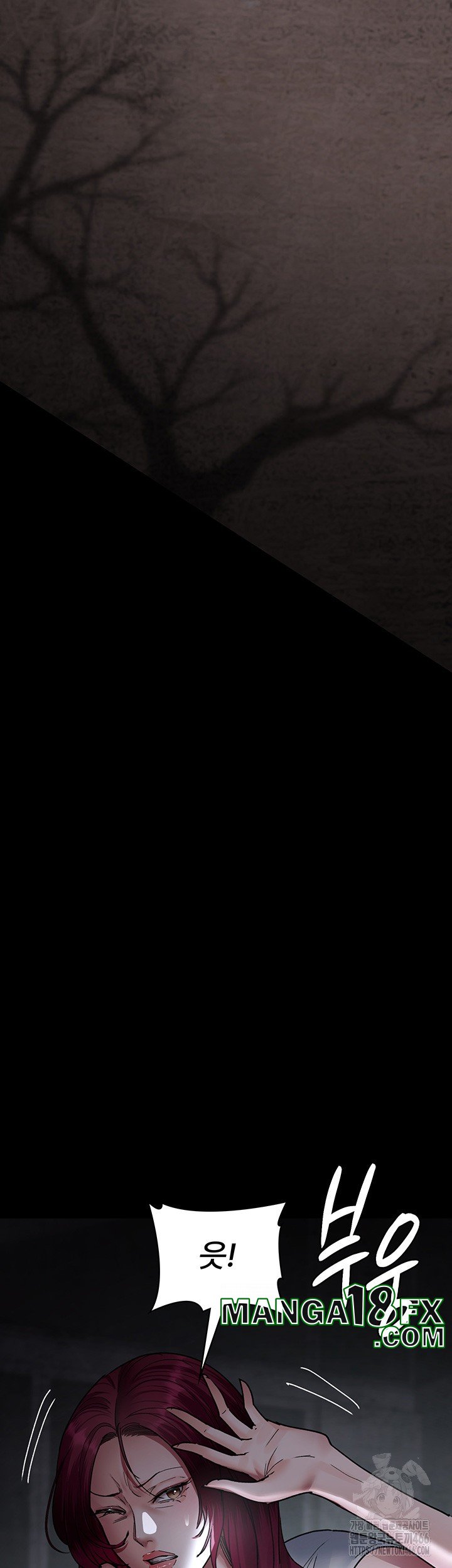 Night Hospital Raw - Chapter 81 [photo 61] - MangaPorn