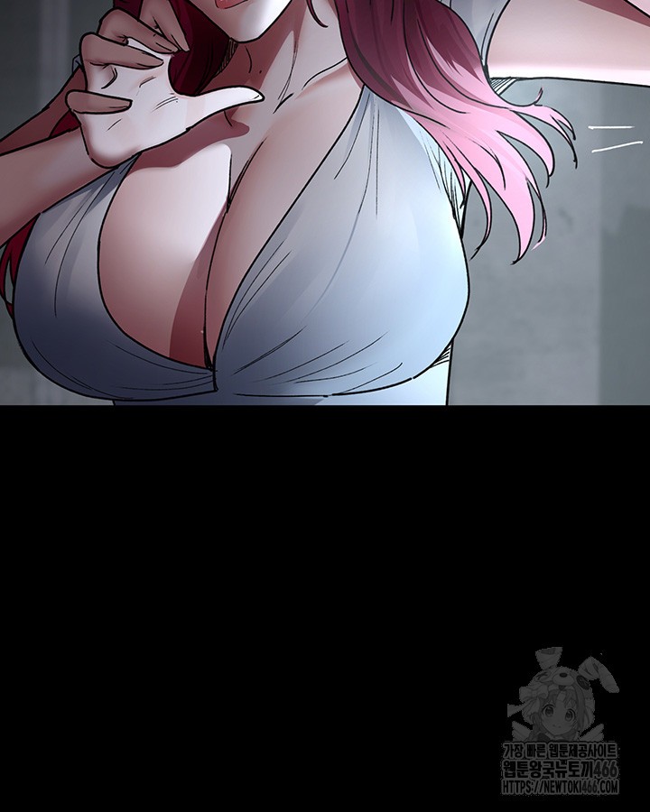 Night Hospital Raw - Chapter 81 [photo 62] - MangaPorn