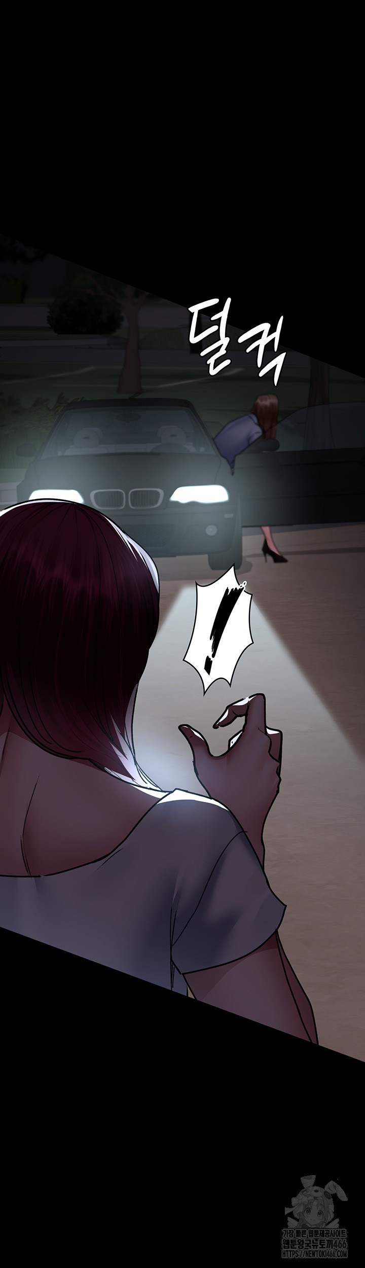 Night Hospital Raw - Chapter 81 [photo 63] - MangaPorn