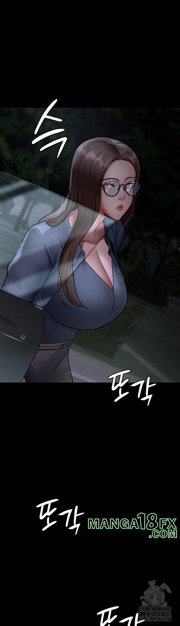 Night Hospital Raw - Chapter 81 [photo 64] - MangaPorn