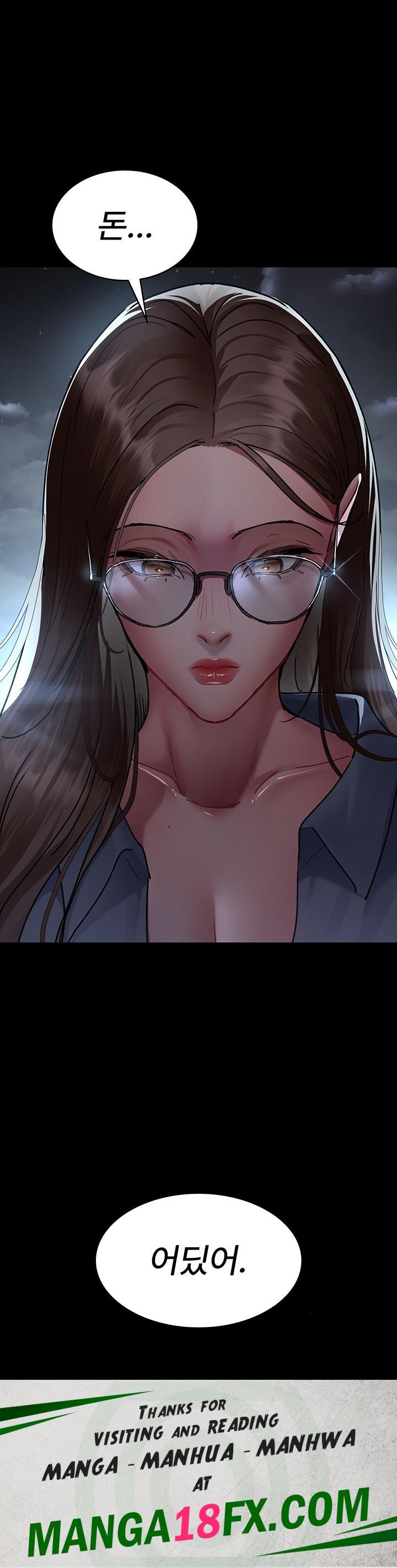 Night Hospital Raw - Chapter 81 [photo 66] - MangaPorn