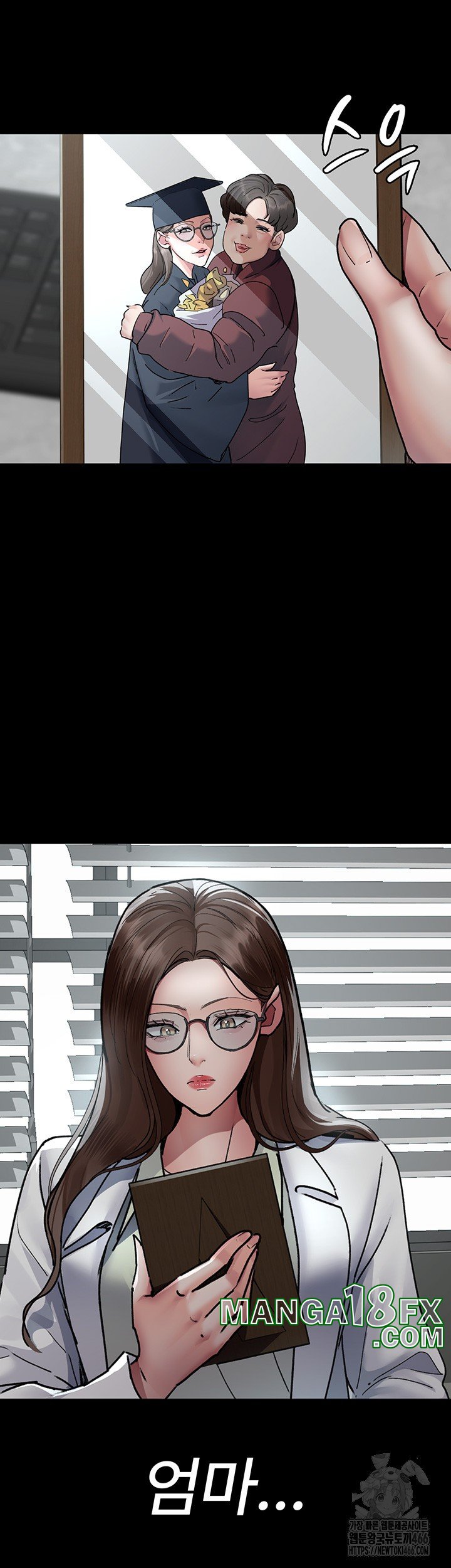 Night Hospital Raw - Chapter 82 [photo 27] - MangaPorn