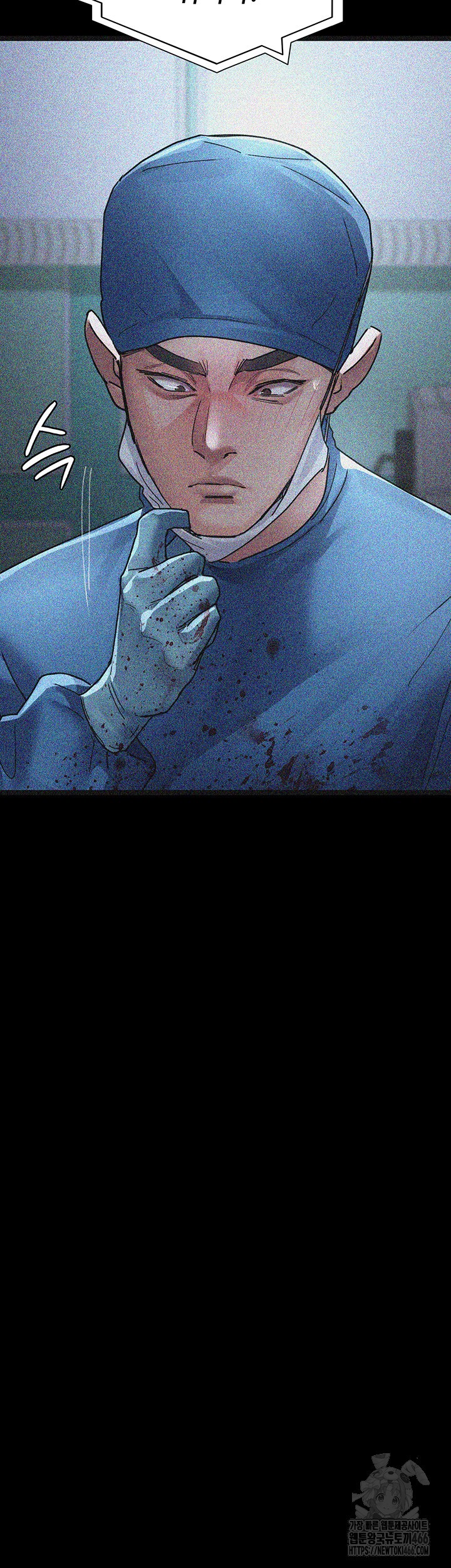 Night Hospital Raw - Chapter 82 [photo 39] - MangaPorn