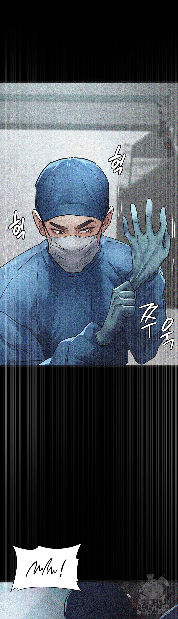 Night Hospital Raw - Chapter 82 [photo 43] - MangaPorn