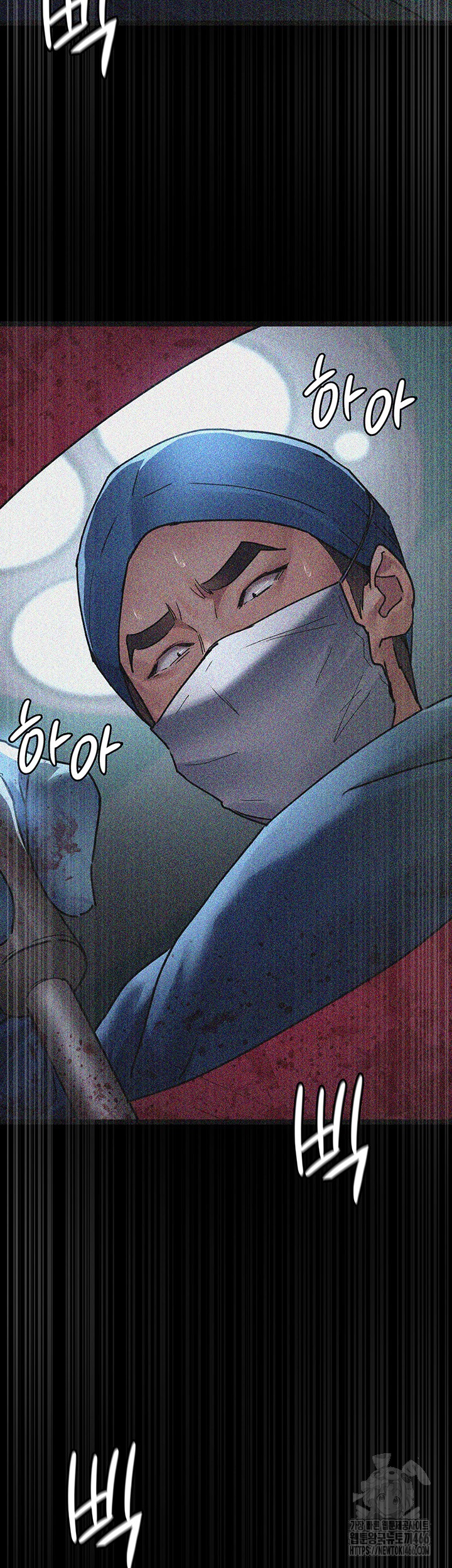 Night Hospital Raw - Chapter 82 [photo 45] - MangaPorn