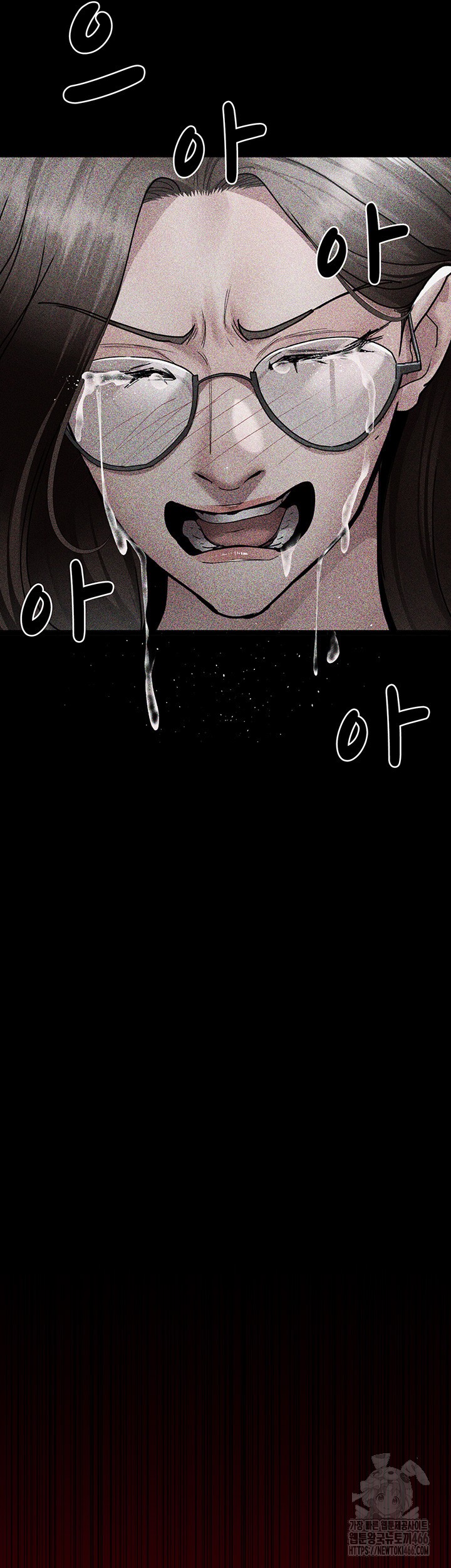 Night Hospital Raw - Chapter 82 [photo 50] - MangaPorn