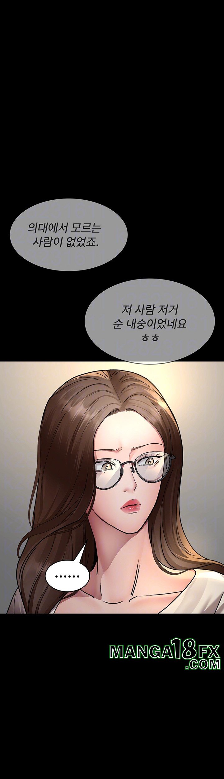 Night Hospital Raw - Chapter 83 [photo 14] - MangaPorn