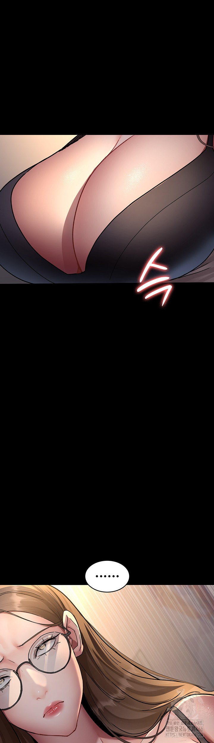 Night Hospital Raw - Chapter 83 [photo 53] - MangaPorn