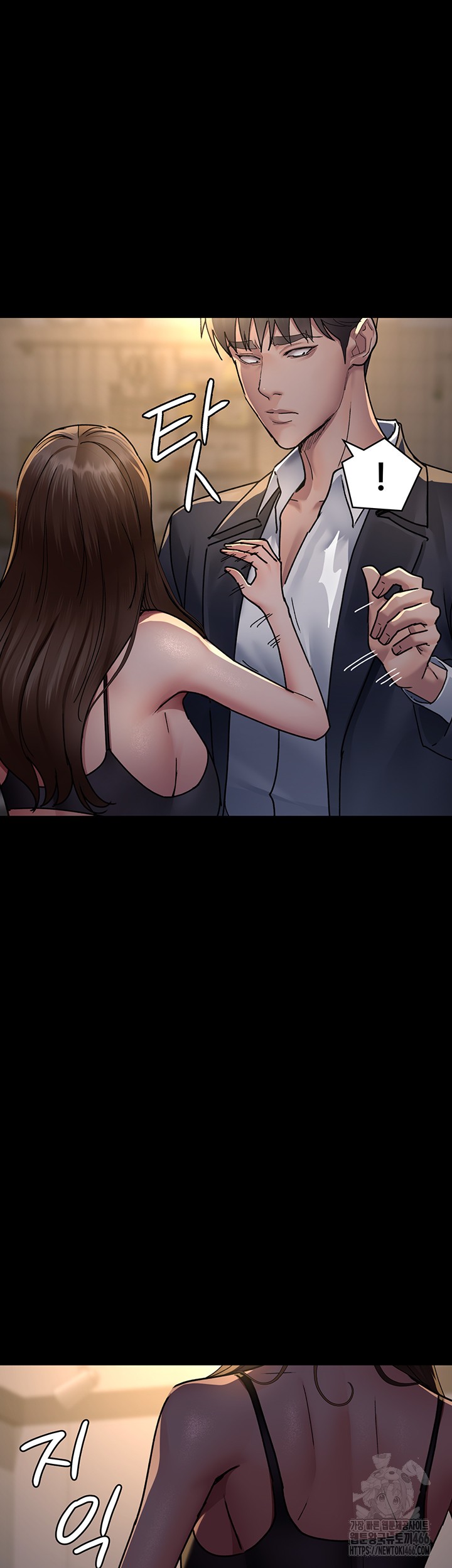 Night Hospital Raw - Chapter 83 [photo 55] - MangaPorn