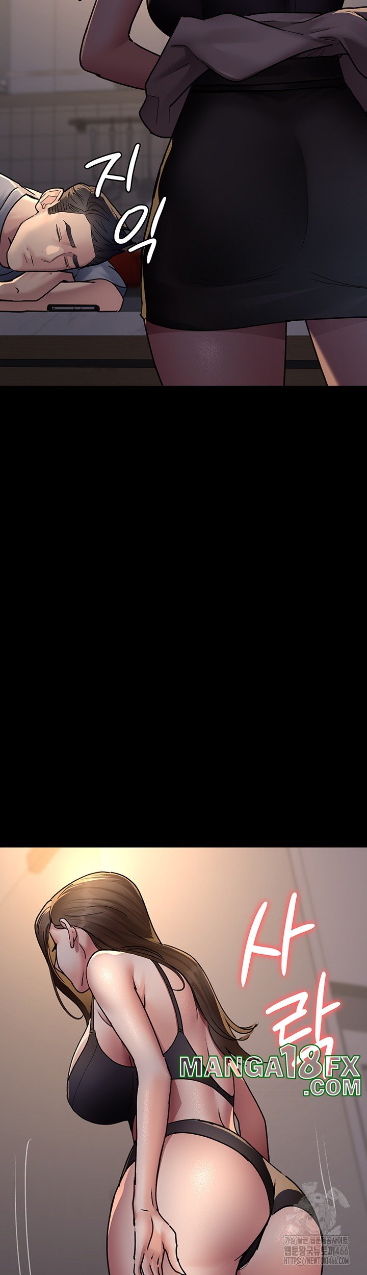 Night Hospital Raw - Chapter 83 [photo 56] - MangaPorn