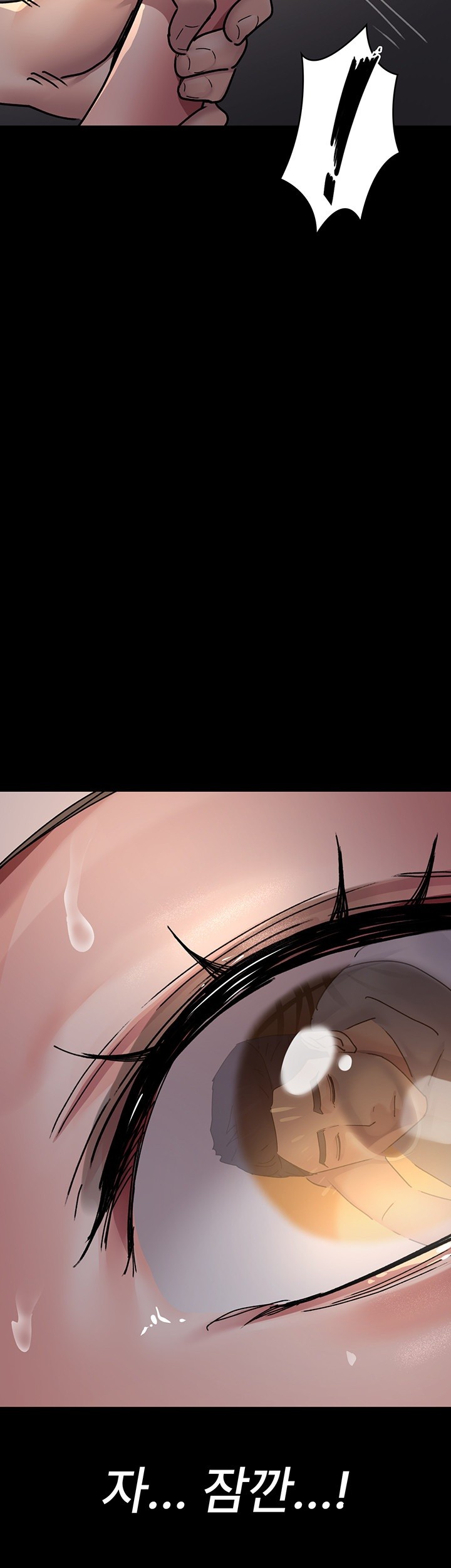 Night Hospital Raw - Chapter 83 [photo 63] - MangaPorn