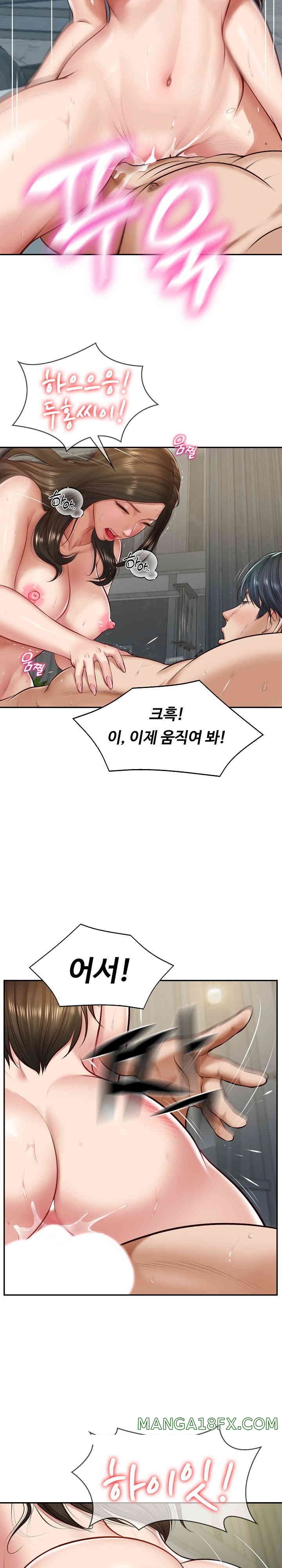 The Billionaire’s Monster Cock Son-In-Law Raw - Chapter 2 [photo 20] - MangaPorn