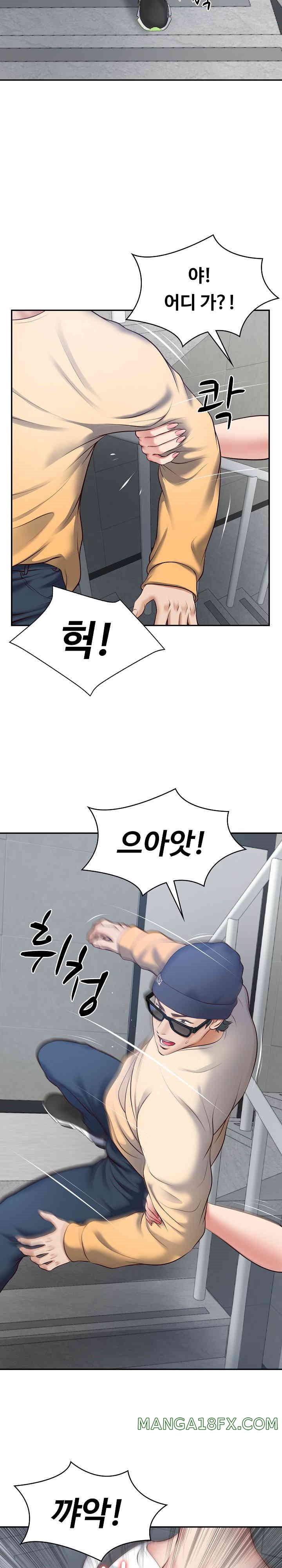 The Billionaire’s Monster Cock Son-In-Law Raw - Chapter 2 [photo 32] - MangaPorn