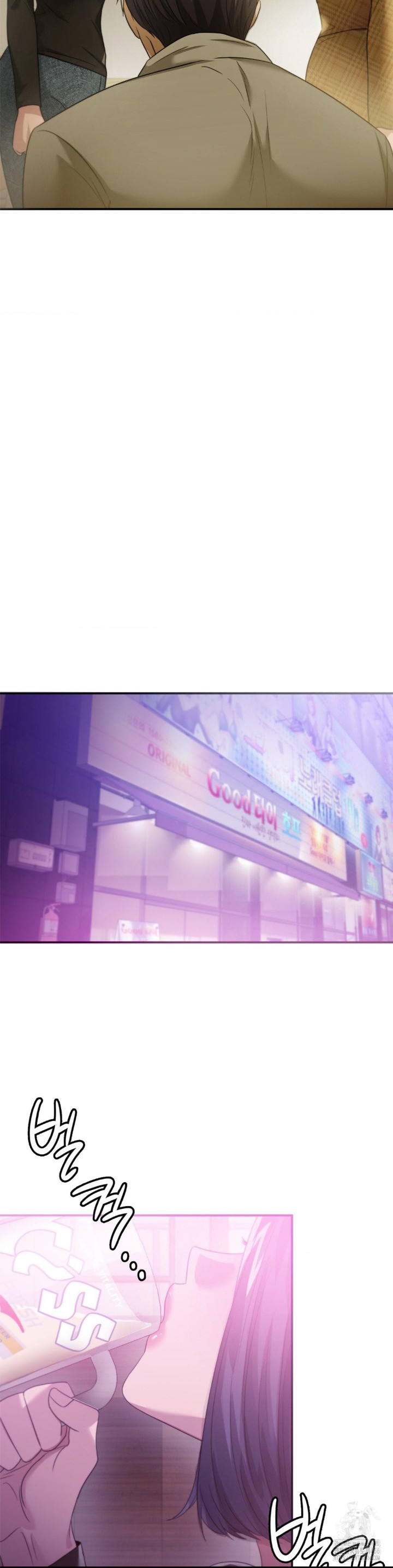 Stepmother’s Past Raw - Chapter 39 [photo 11] - MangaPorn