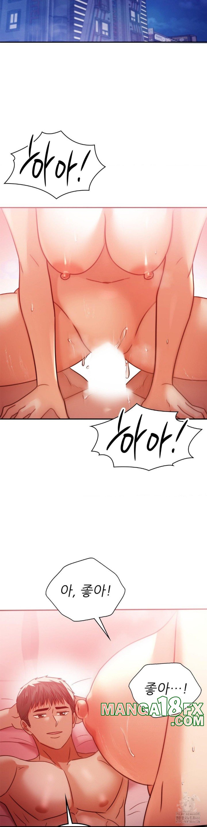 Stepmother’s Past Raw - Chapter 39 [photo 23] - MangaPorn