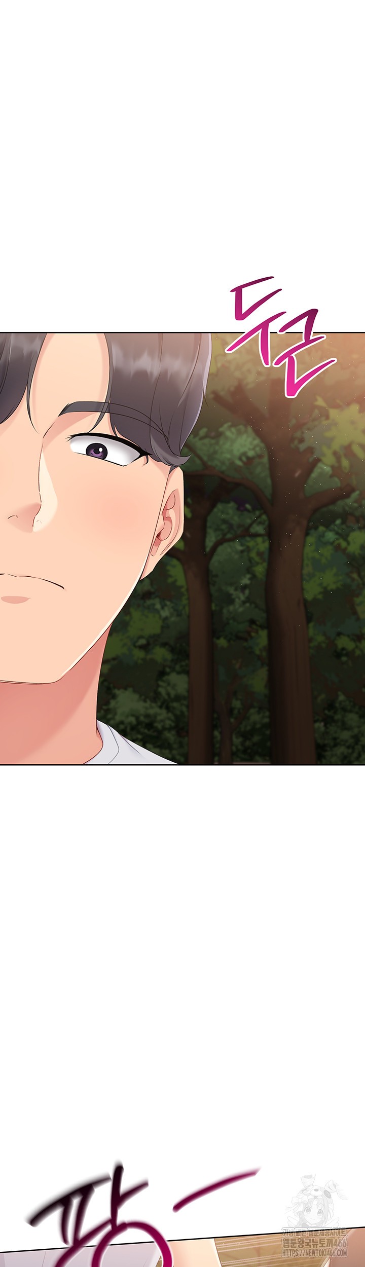 Set It! Raw - Chapter 24 [photo 5] - MangaPorn