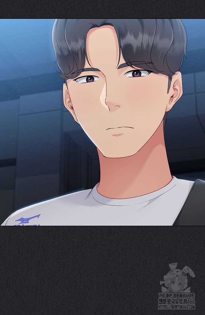 Set It! Raw - Chapter 25 [photo 36] - MangaPorn