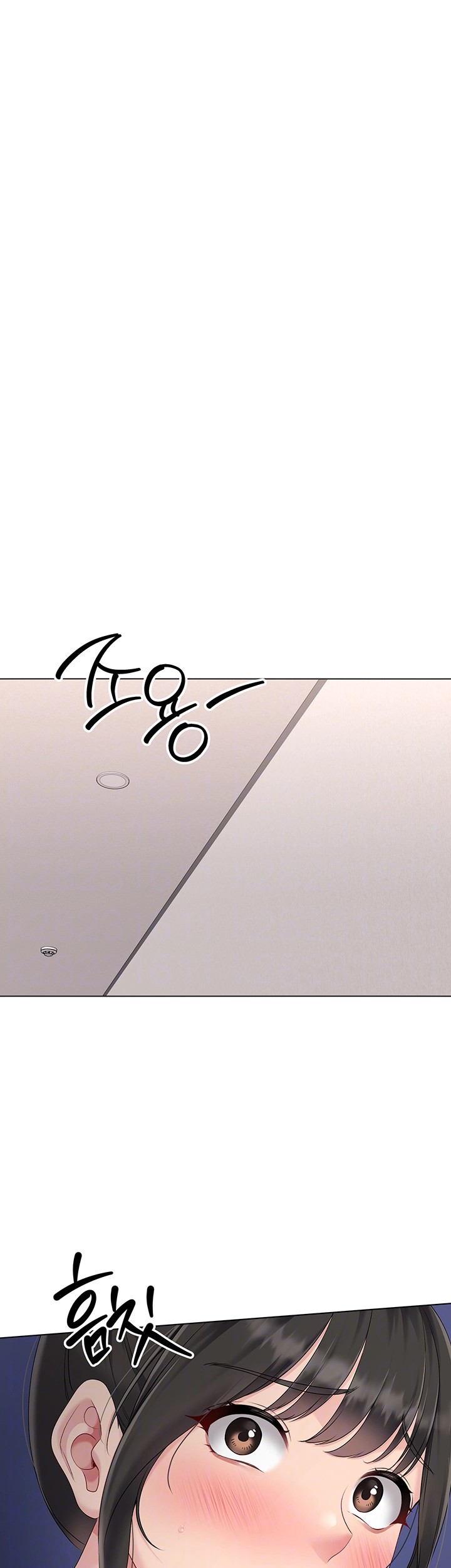 Set It! Raw - Chapter 26 [photo 14] - MangaPorn