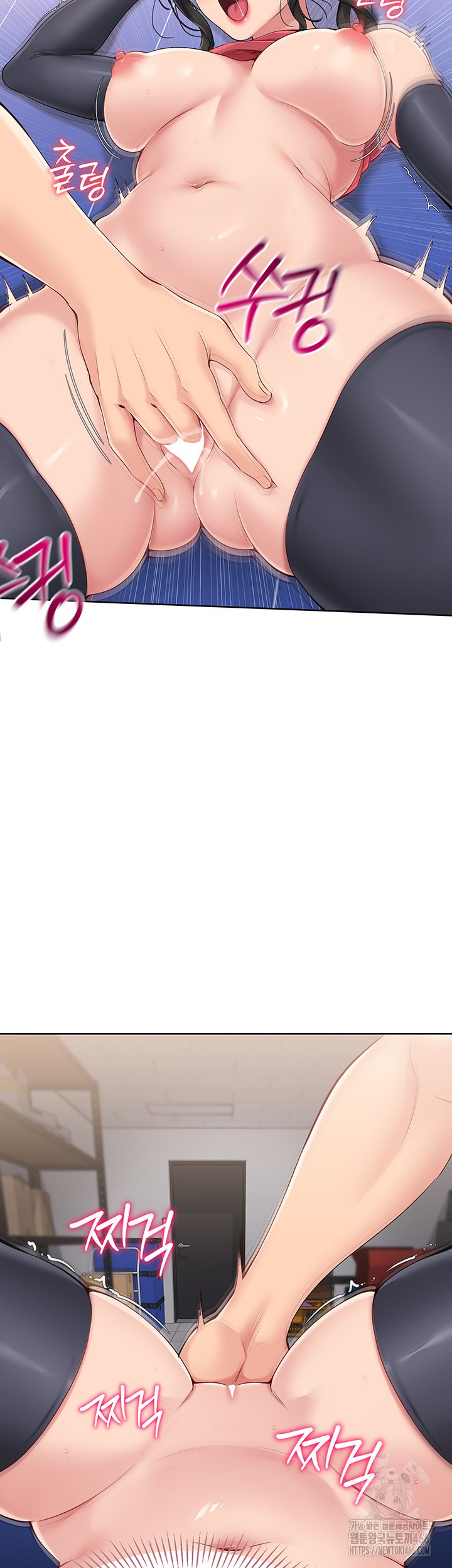 Set It! Raw - Chapter 26 [photo 47] - MangaPorn