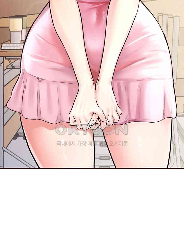 An Introduction to MILFs Raw - Chapter 1 [photo 30] - MangaPorn