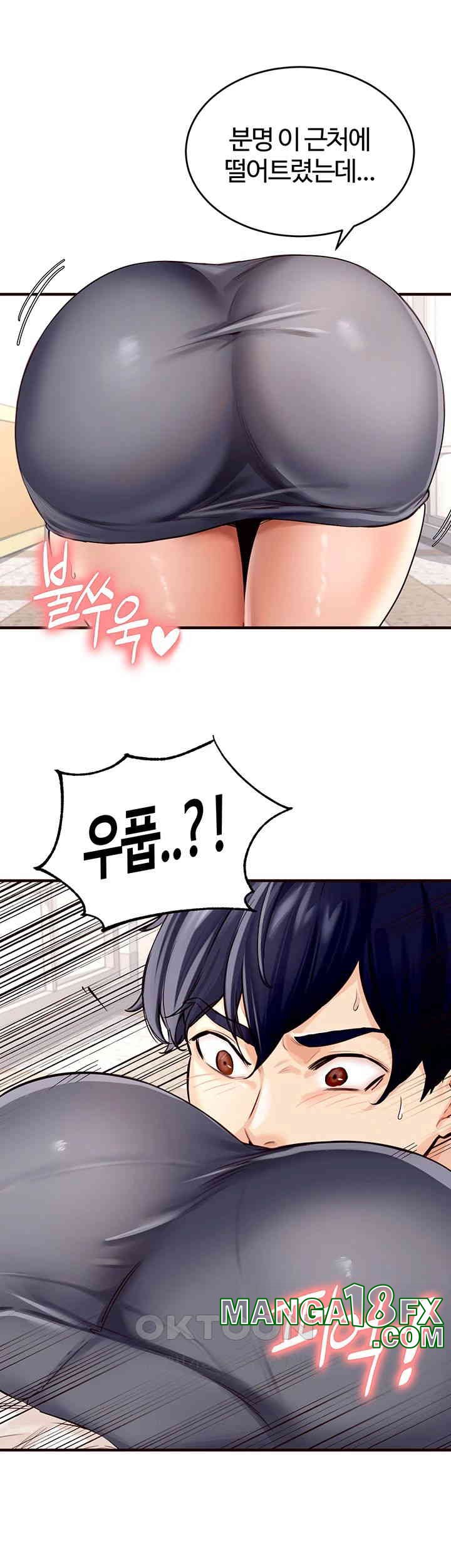 An Introduction to MILFs Raw - Chapter 1 [photo 37] - MangaPorn