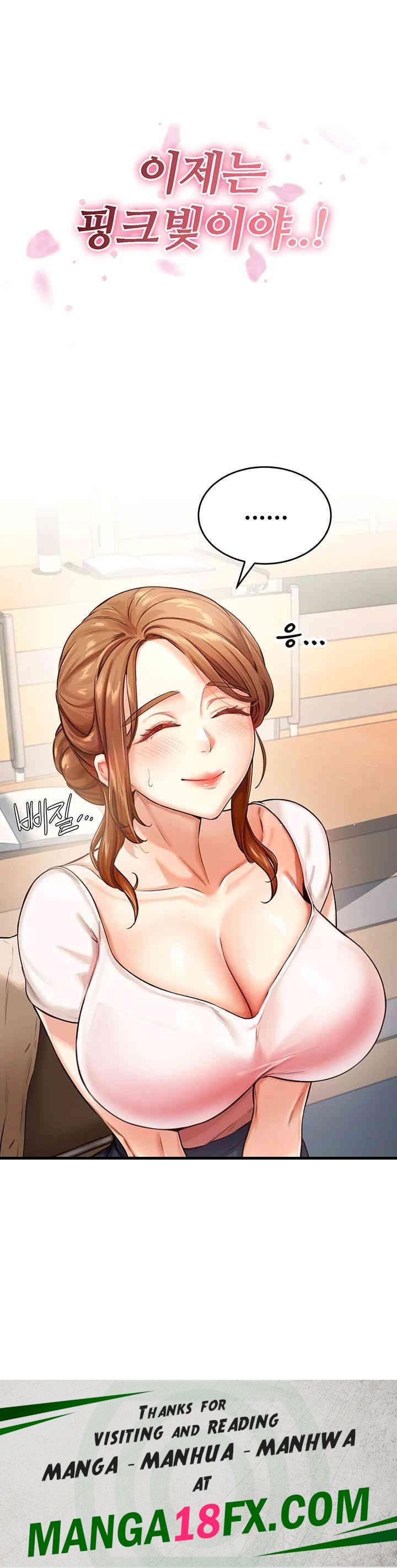 An Introduction to MILFs Raw - Chapter 1 [photo 55] - MangaPorn