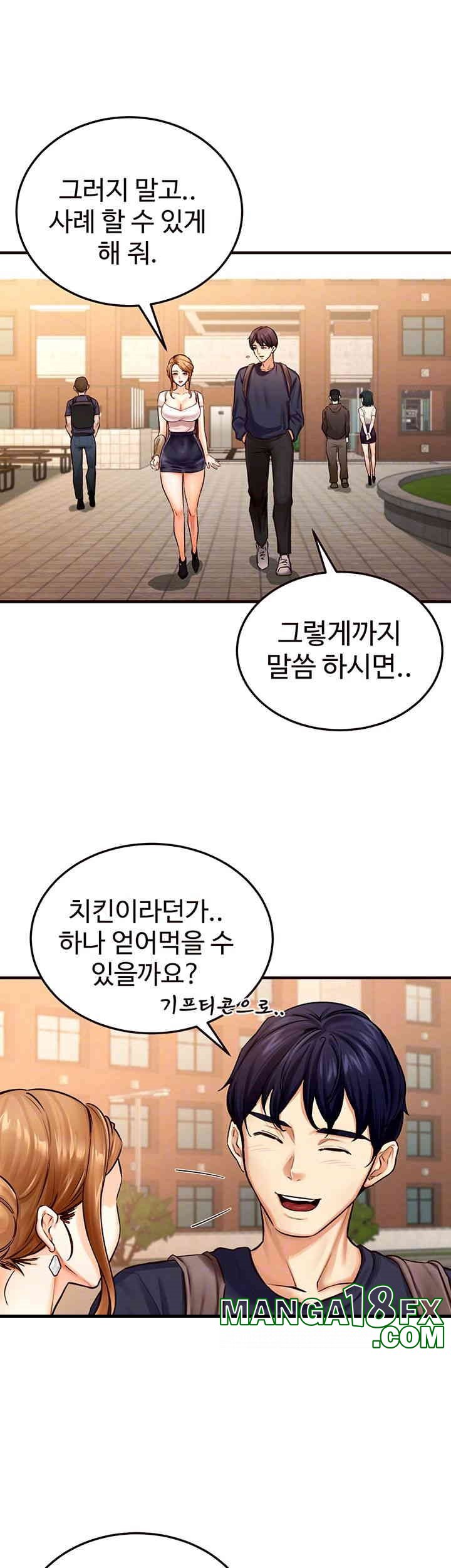 An Introduction to MILFs Raw - Chapter 2 [photo 12] - MangaPorn