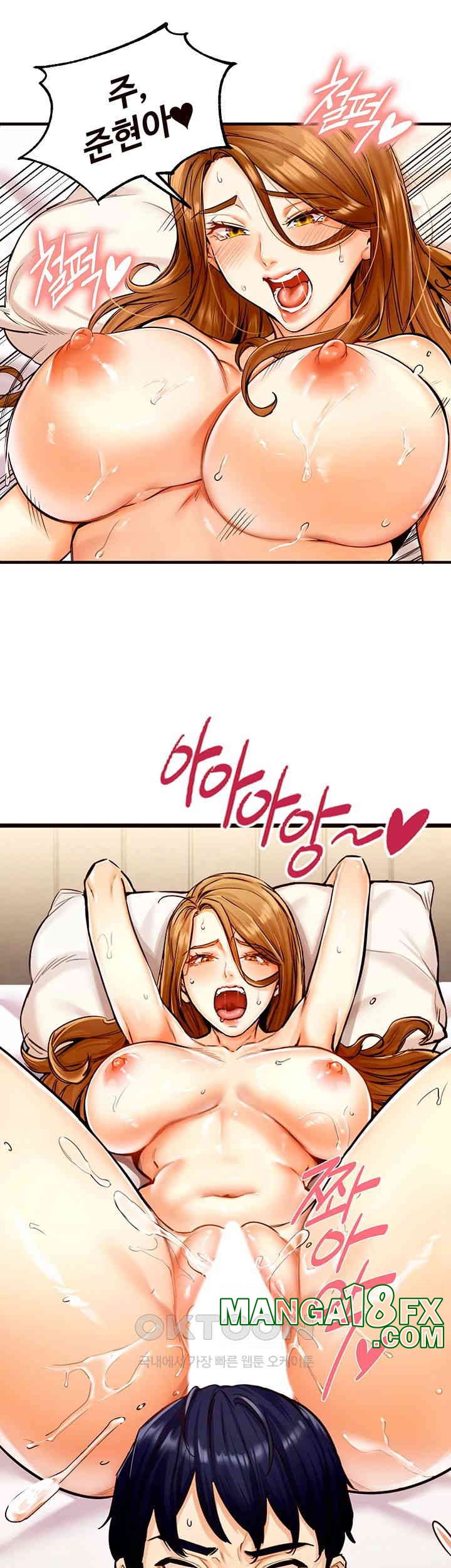 An Introduction to MILFs Raw - Chapter 2 [photo 29] - MangaPorn