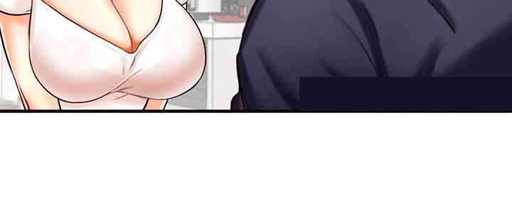 An Introduction to MILFs Raw - Chapter 2 [photo 31] - MangaPorn