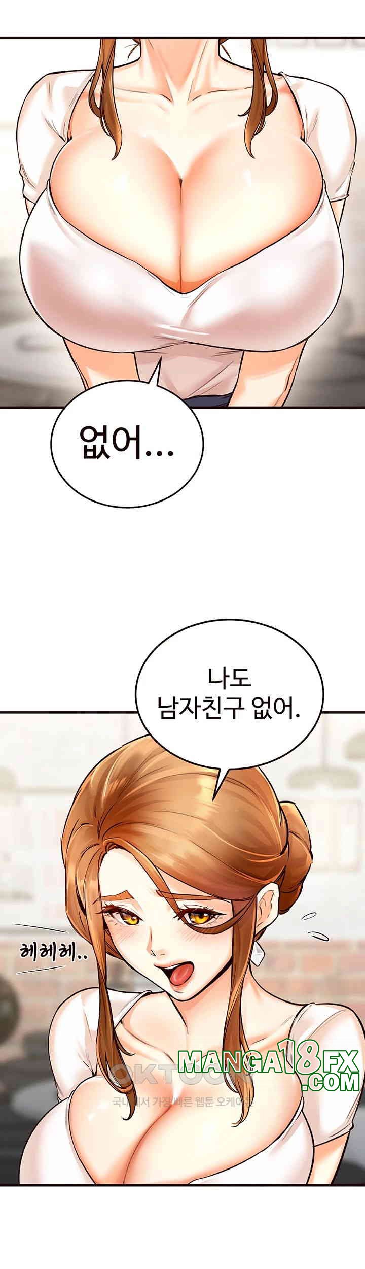 An Introduction to MILFs Raw - Chapter 2 [photo 38] - MangaPorn