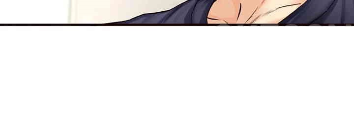 An Introduction to MILFs Raw - Chapter 2 [photo 50] - MangaPorn